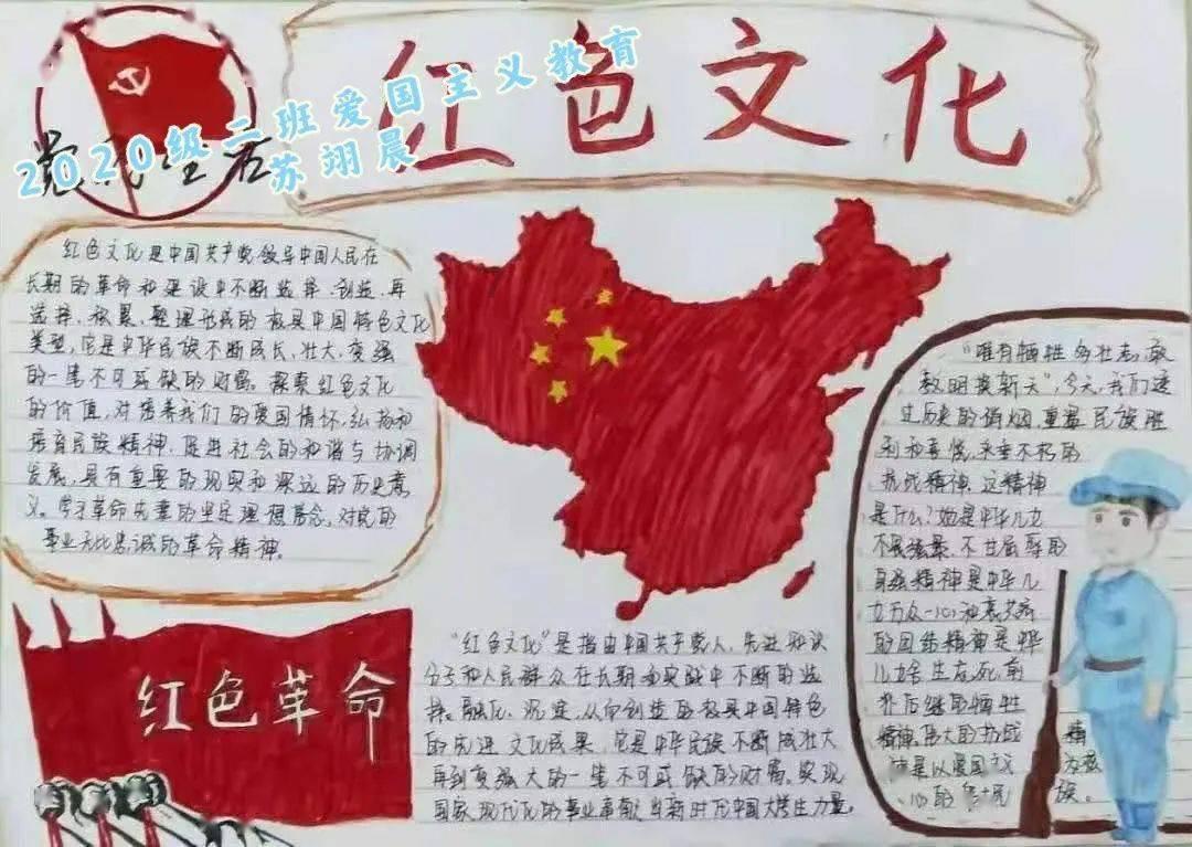 一个男生每次见到我都叫我外号偶尔还会故意挑衅我是什么意思啊？游戏画面